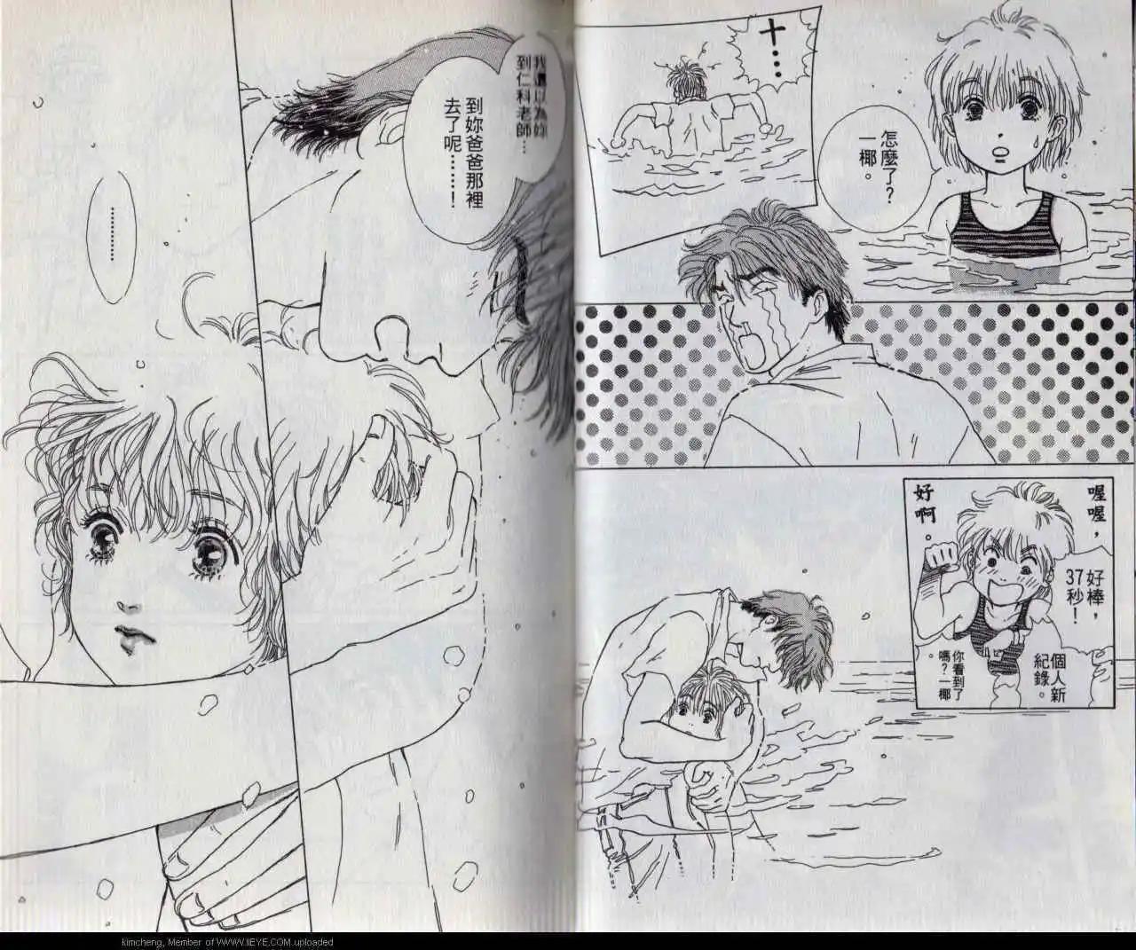 第02卷23