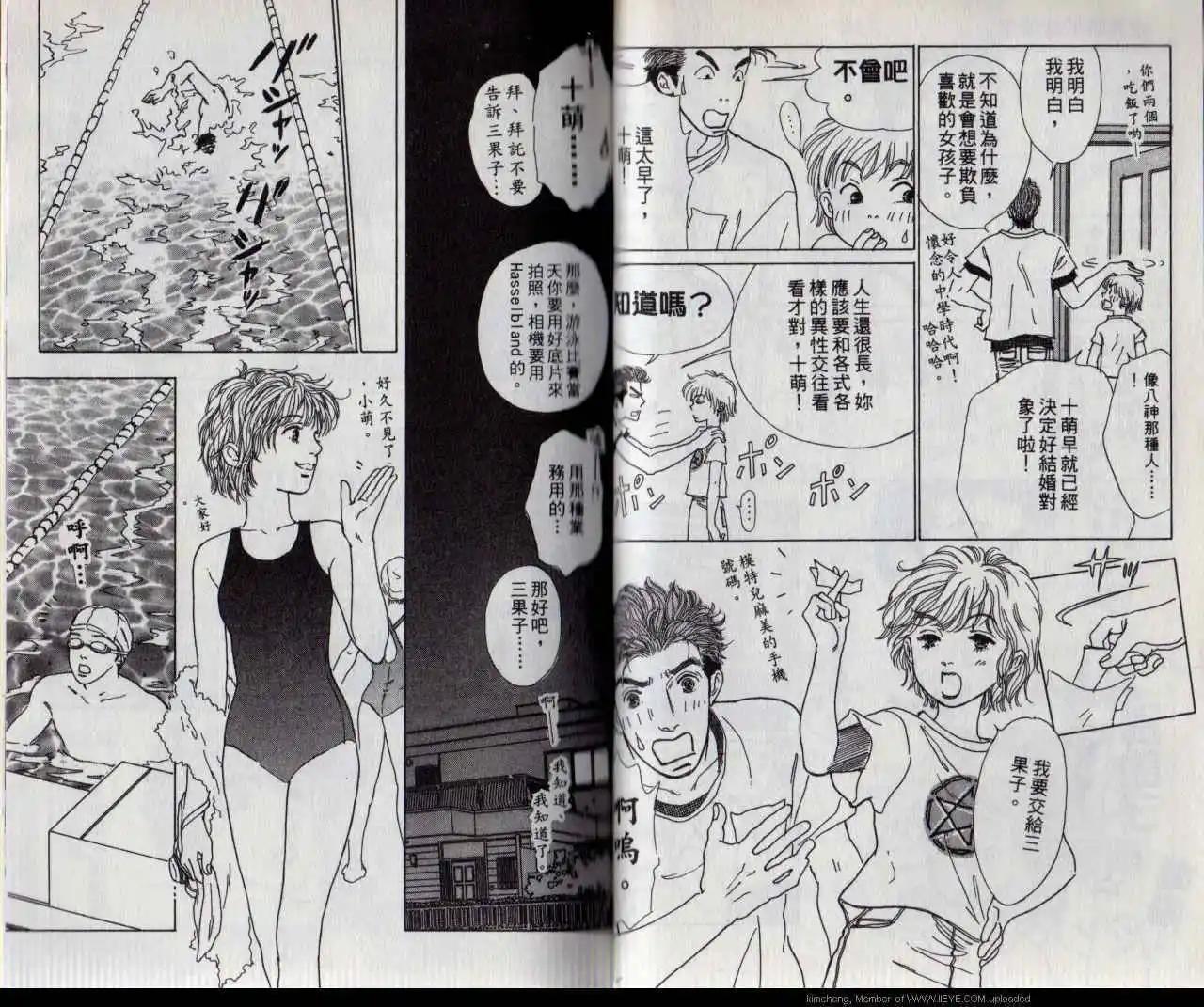 第02卷27