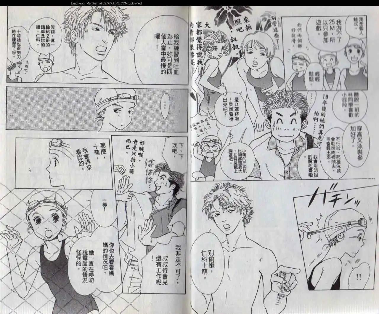 第02卷4