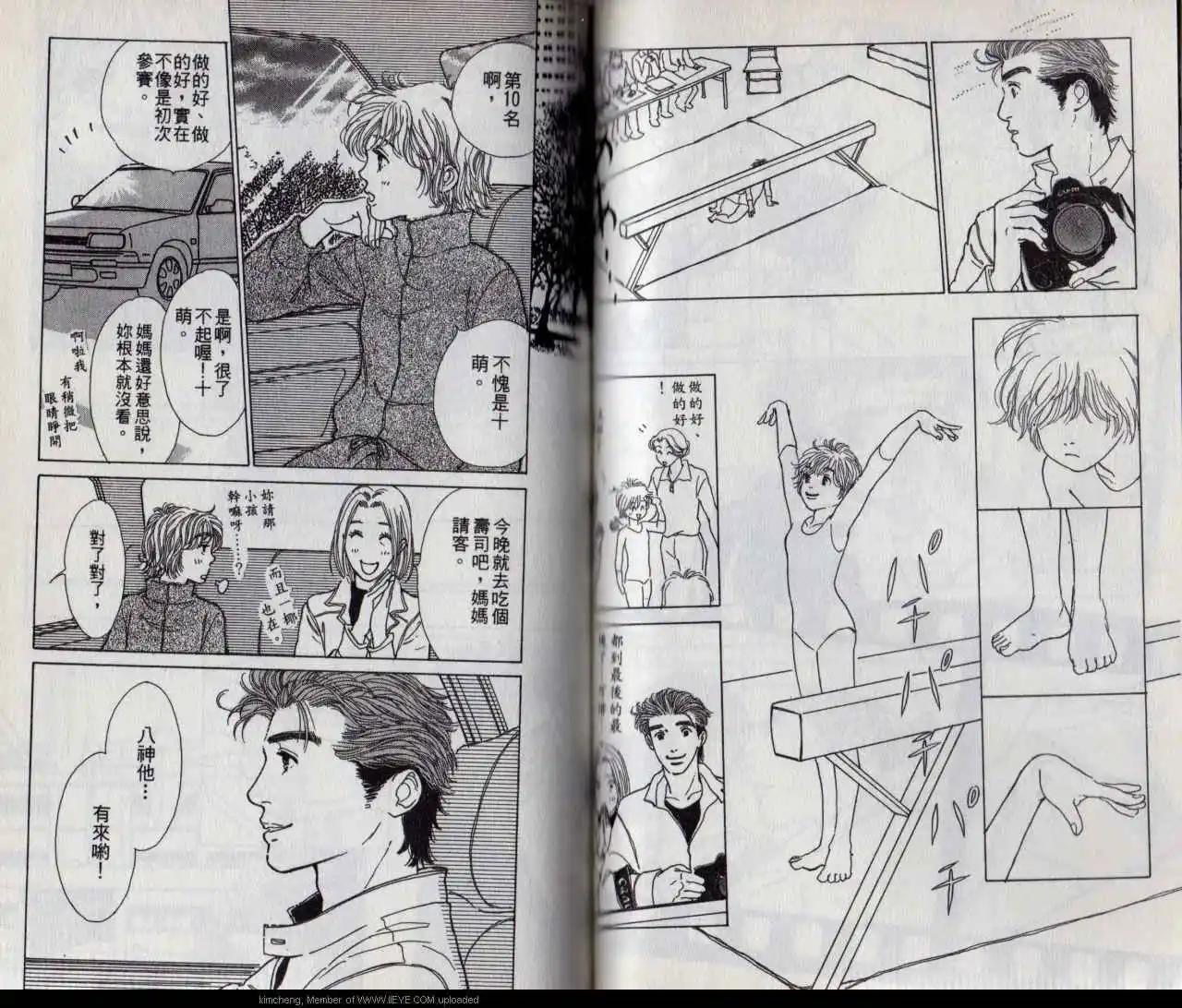 第02卷55