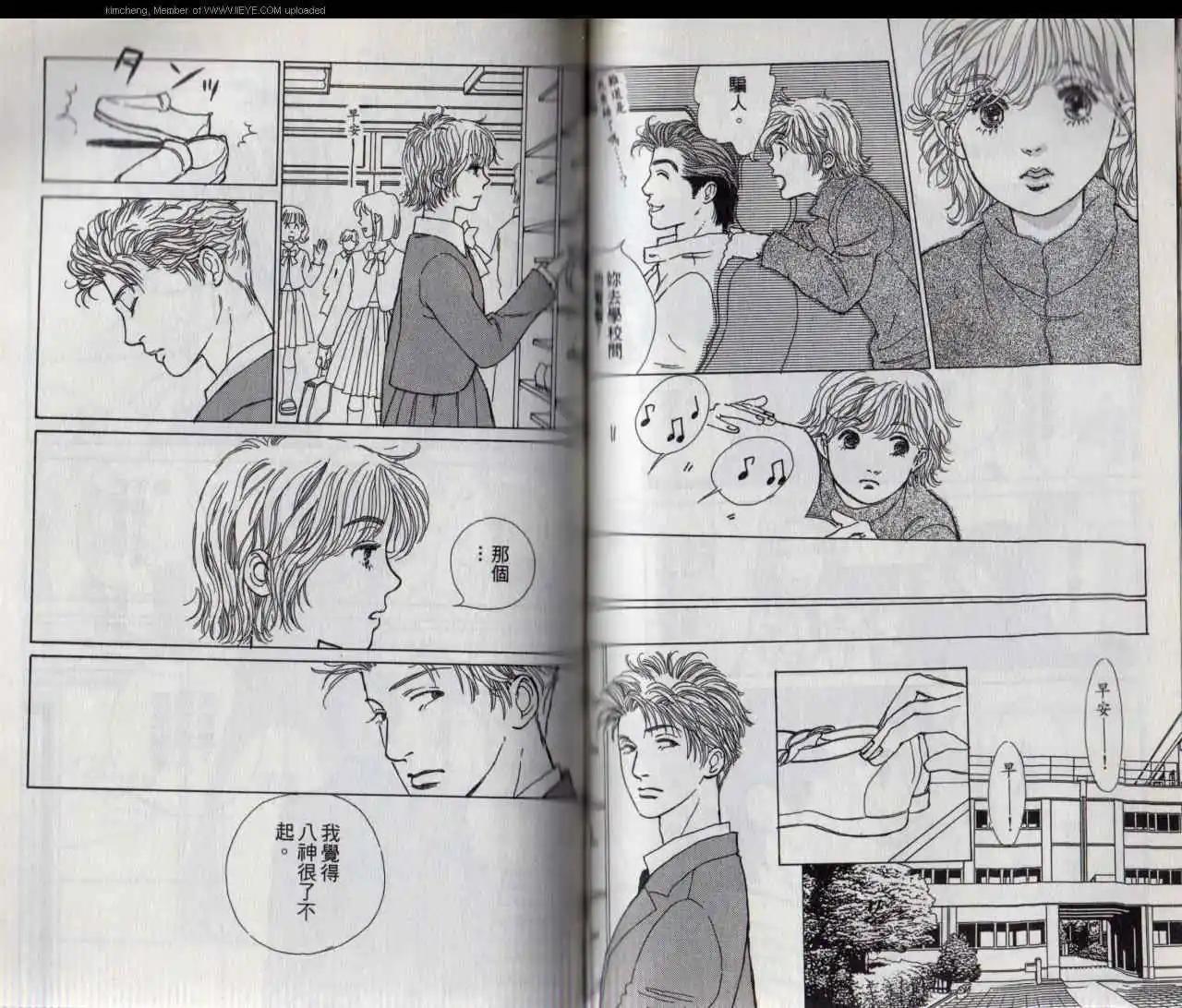 第02卷56