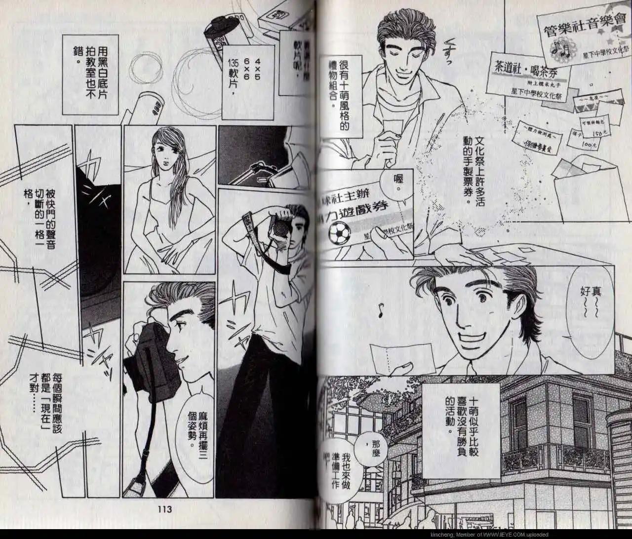 第02卷61