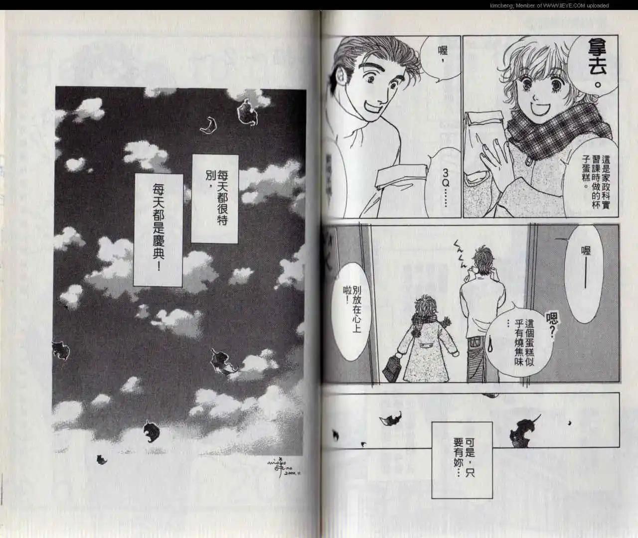 第02卷78