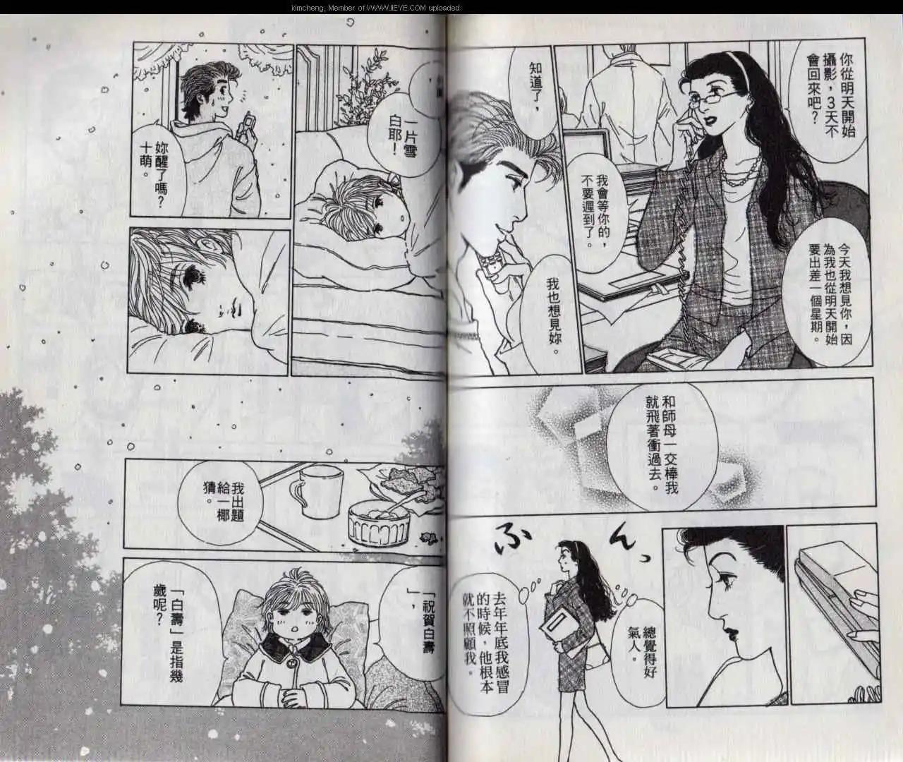 第02卷89