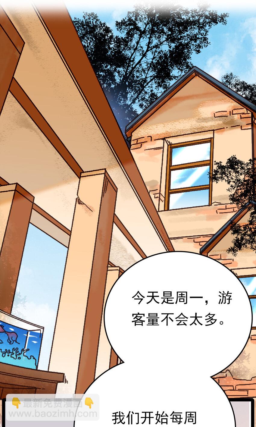 032 下一步计划1