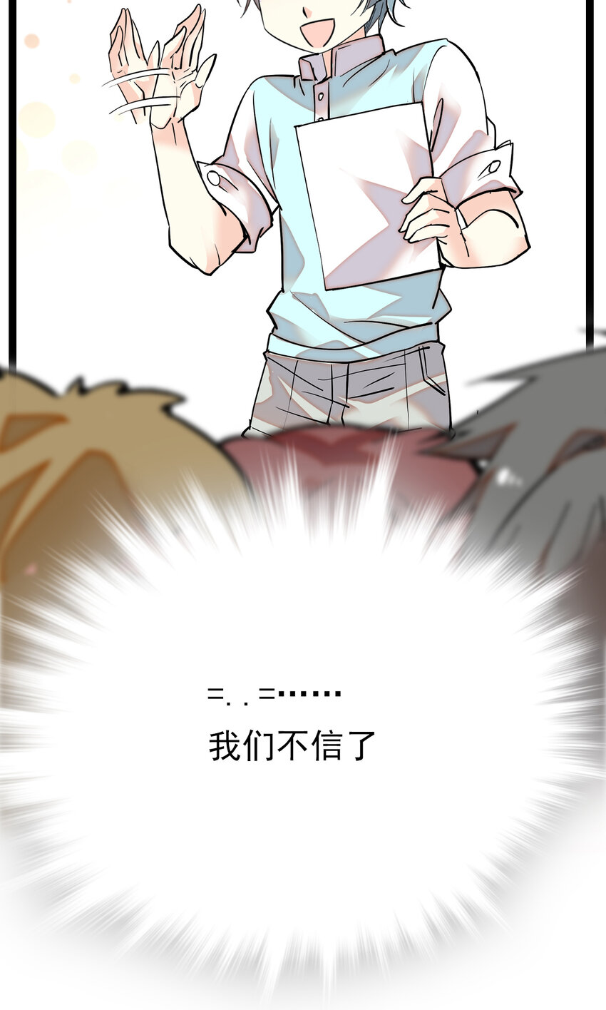 032 下一步计划6