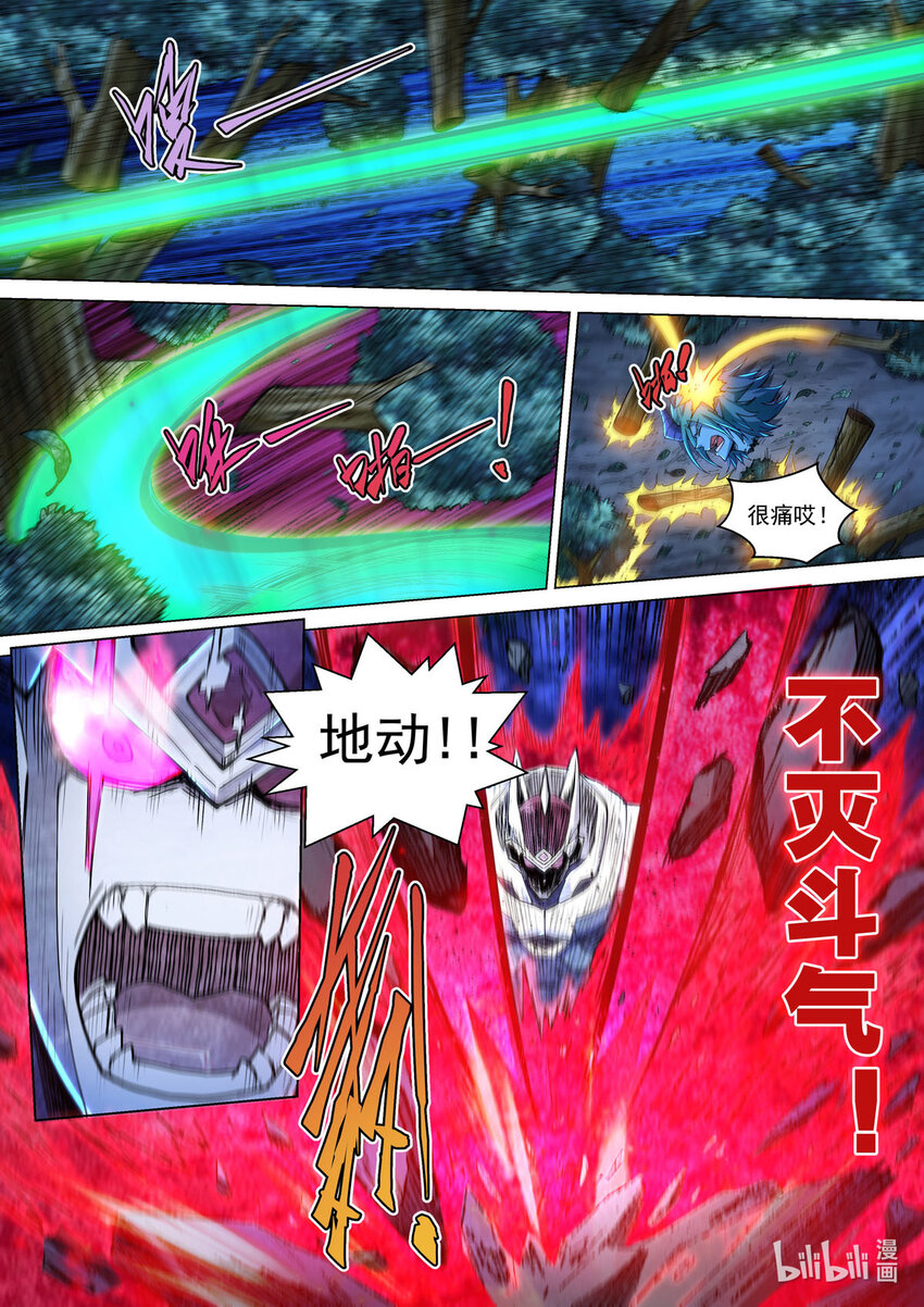 五十四话 逆转生死15