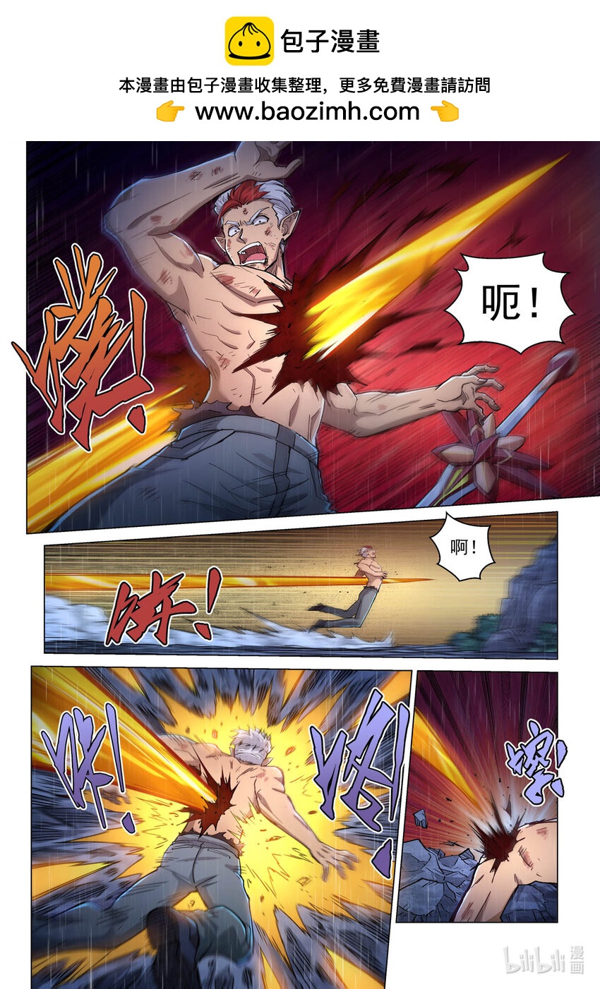 五十九话 黄金人1