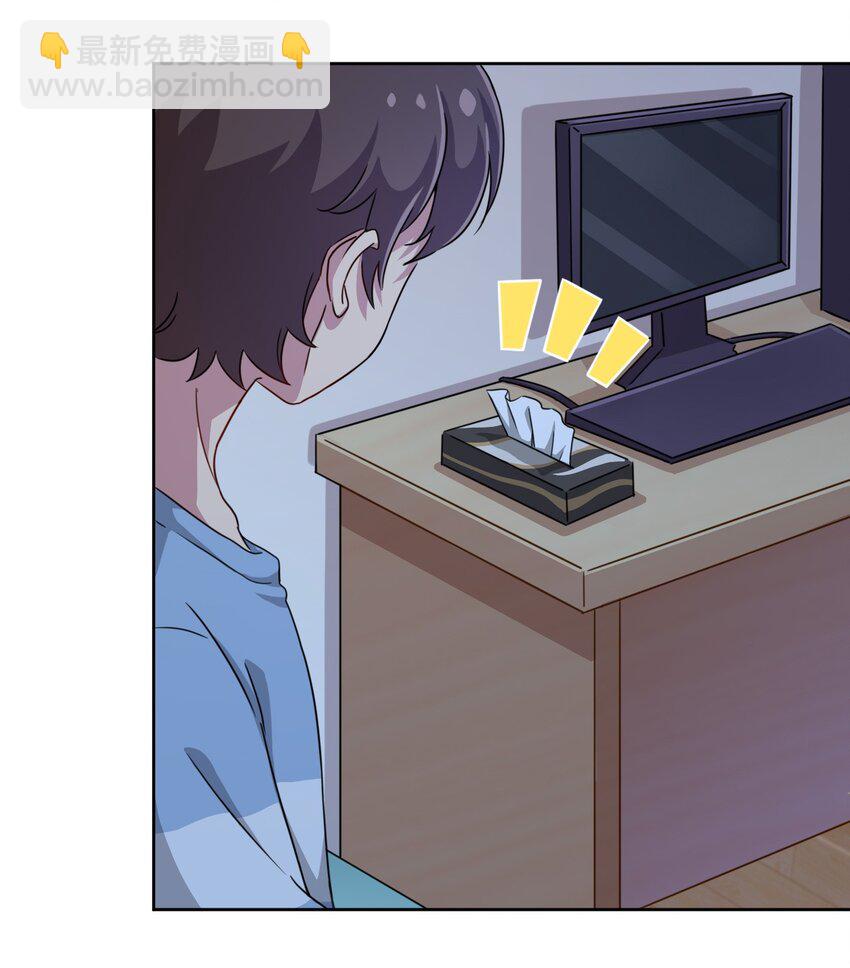 005 接下来是……15