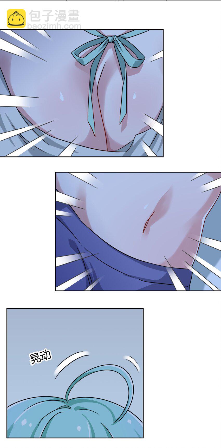 005 接下来是……25