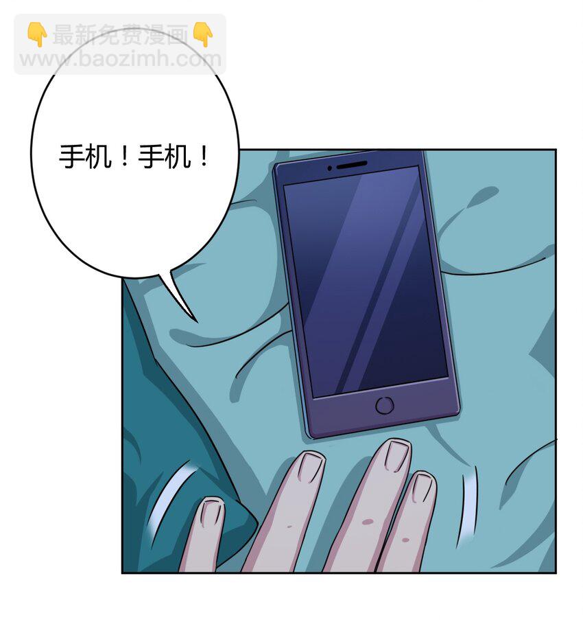 005 接下来是……28