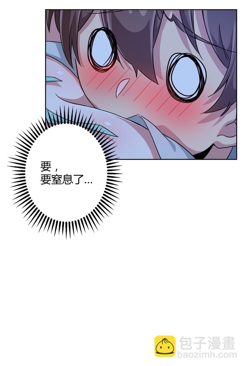 005 接下来是……33