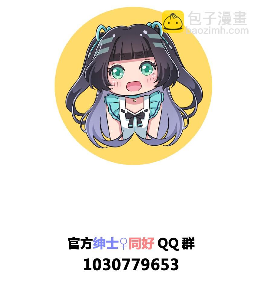 005 接下来是……36