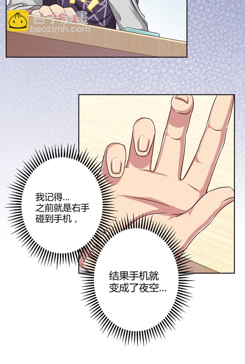 005 接下来是……4