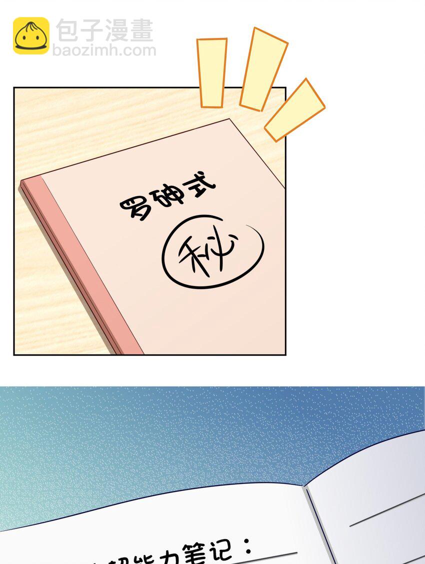 005 接下来是……5