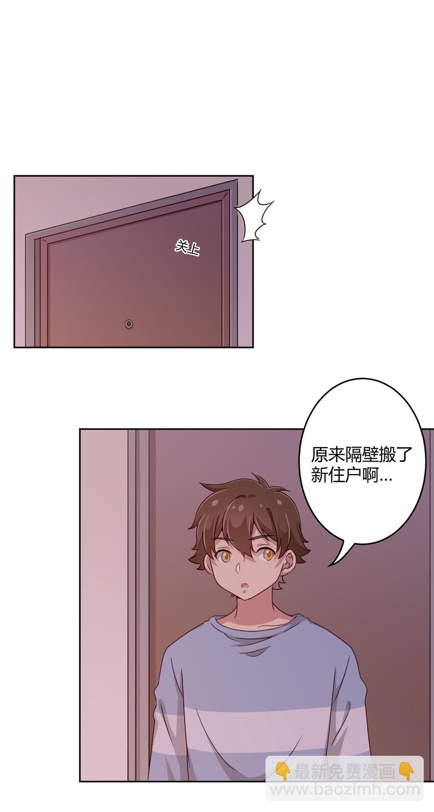 007 邻家少女26