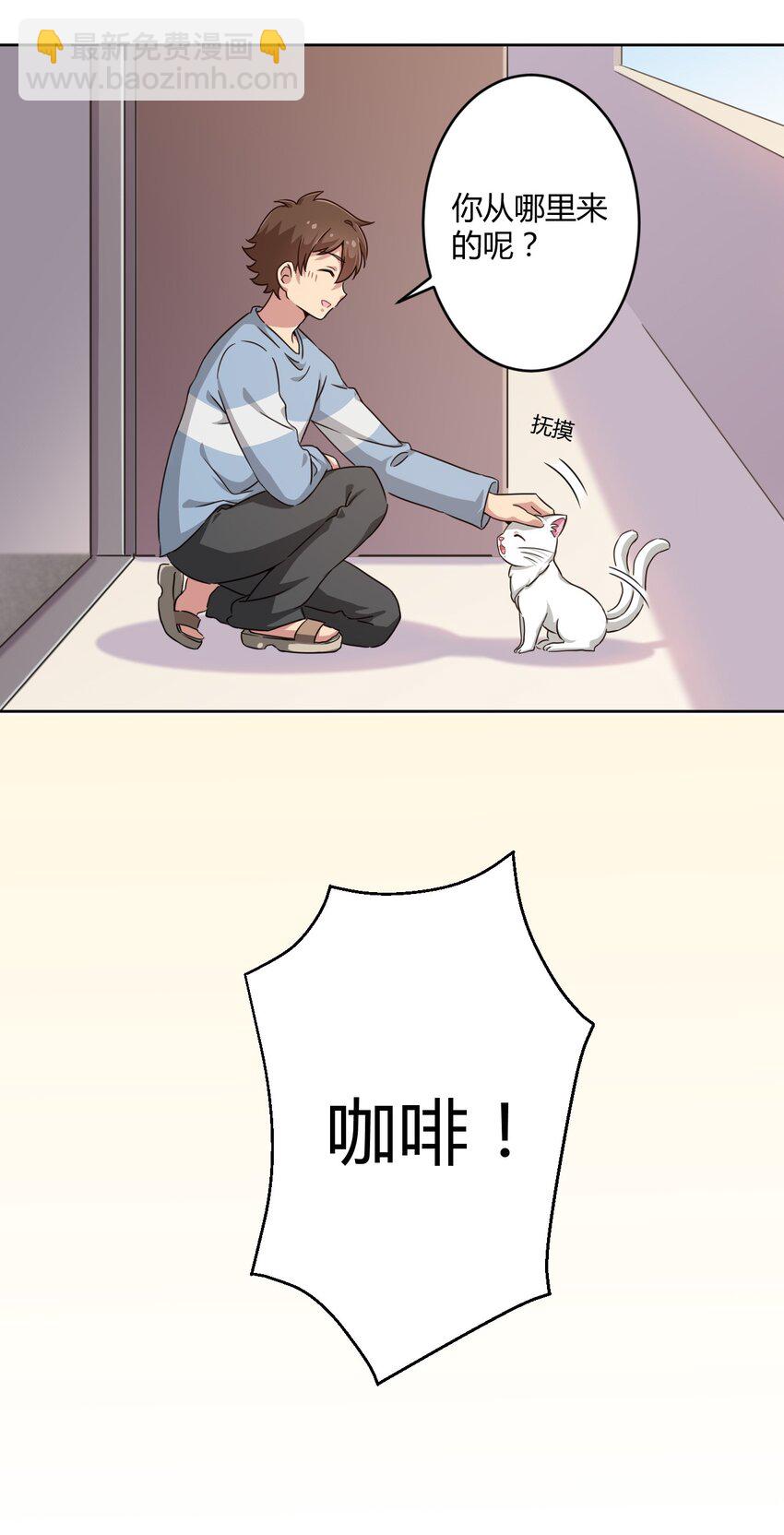 007 邻家少女30