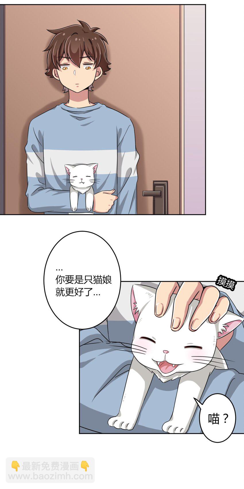 007 邻家少女40