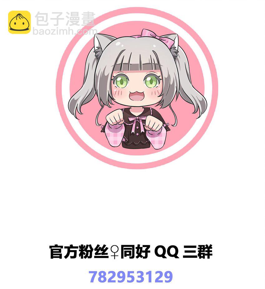 010 猫的报“恩”38