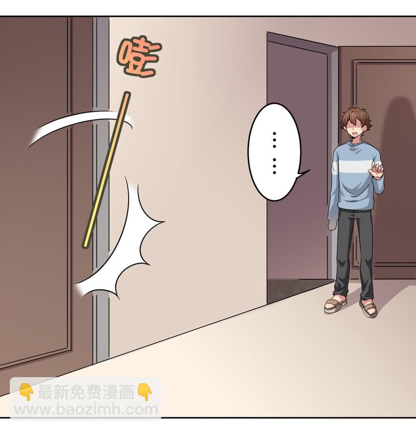 011 被赋予生命的意义15