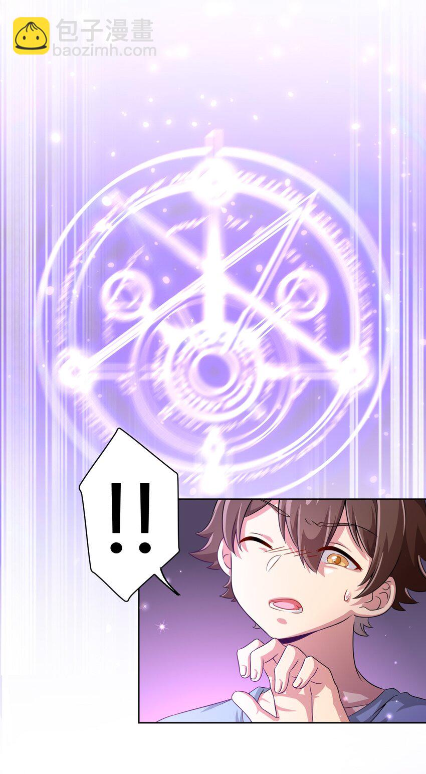 011 被赋予生命的意义22
