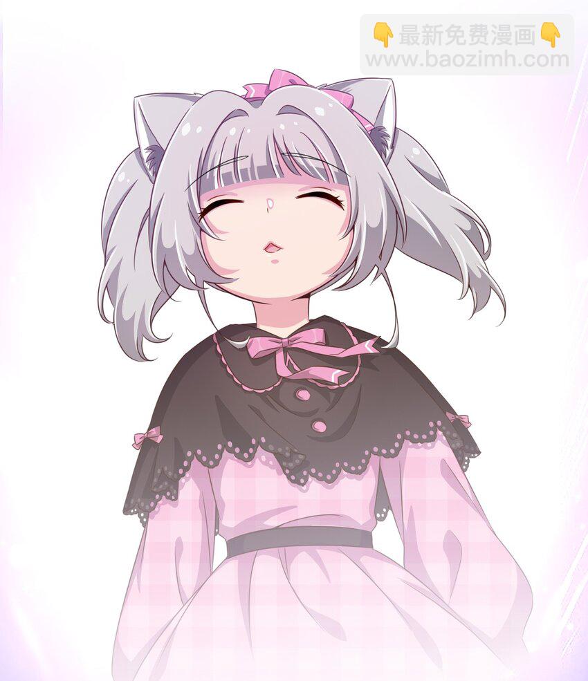 011 被赋予生命的意义23