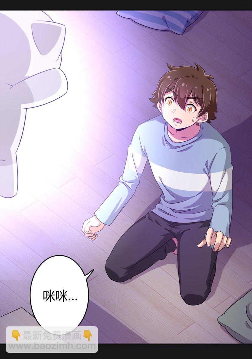 011 被赋予生命的意义25