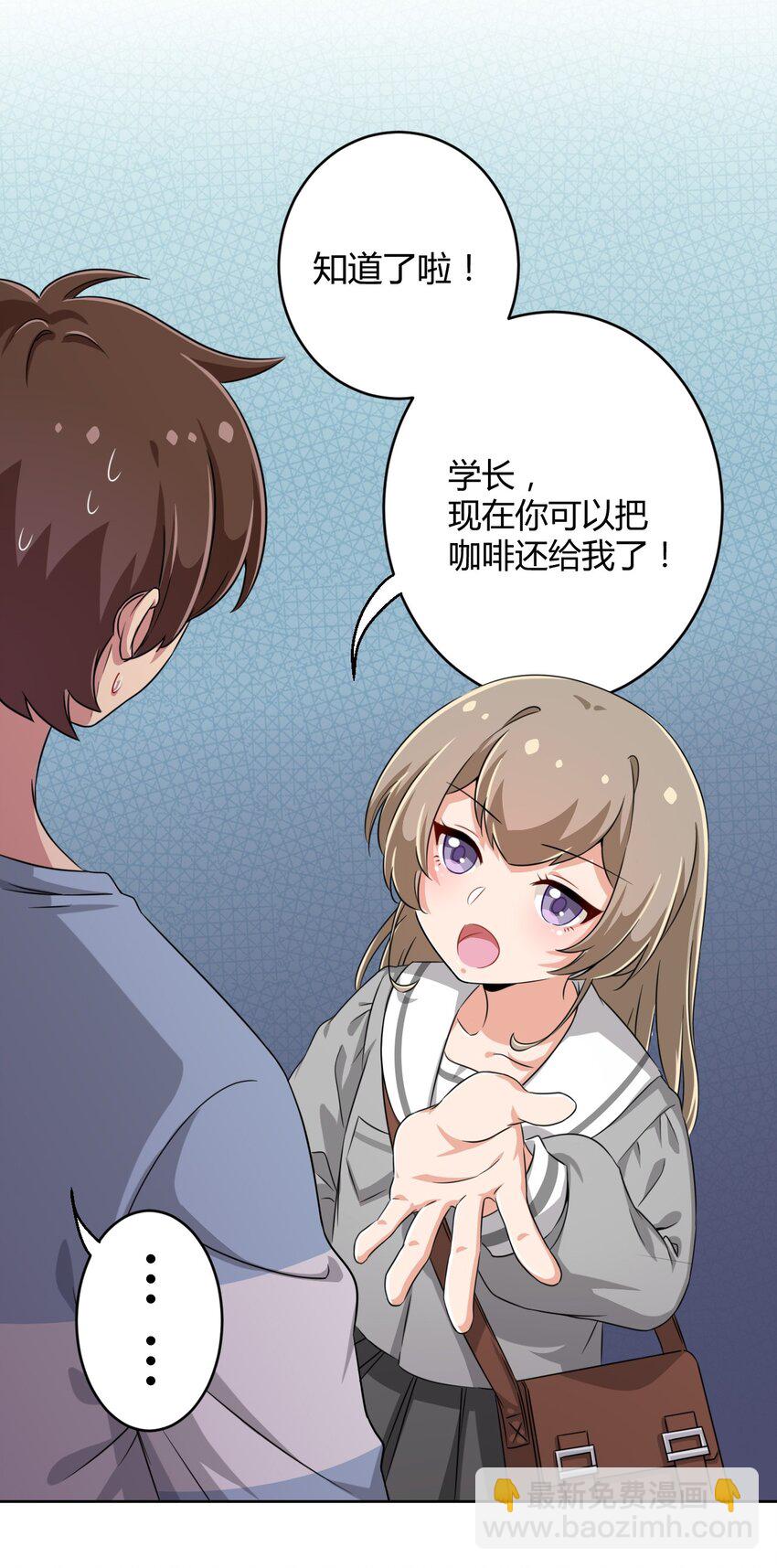 011 被赋予生命的意义5