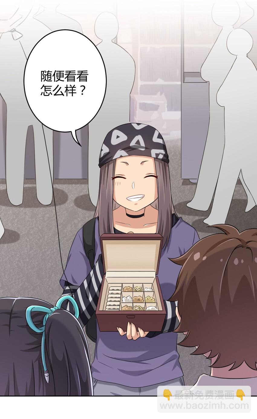 013 第一次约会18