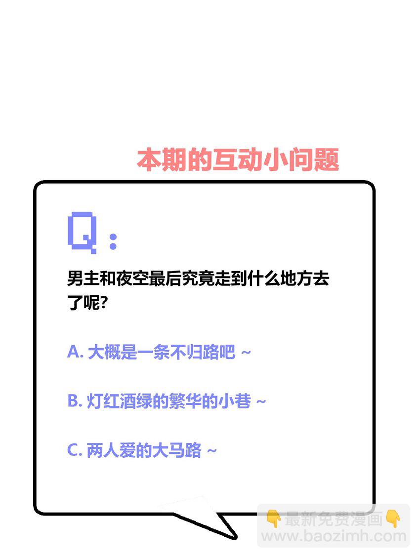 013 第一次约会39