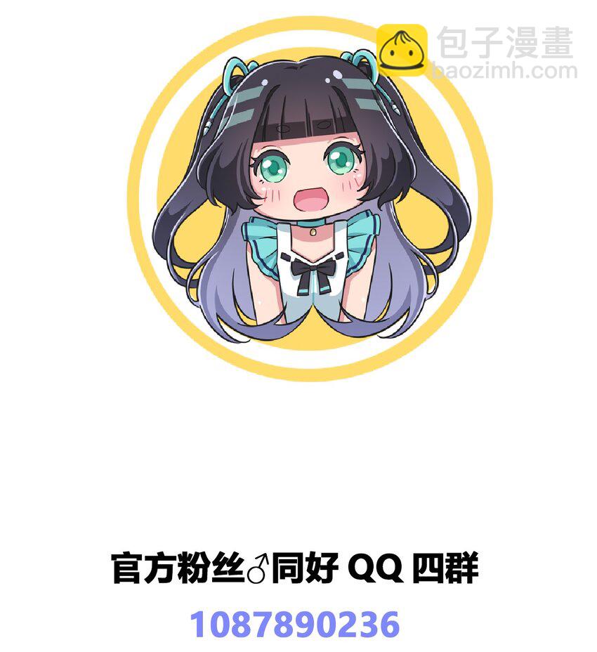 013 第一次约会41