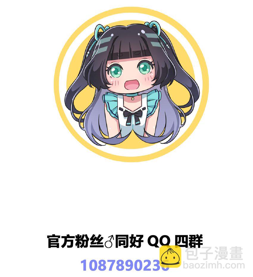 015 哥哥，夜空喜欢你！36