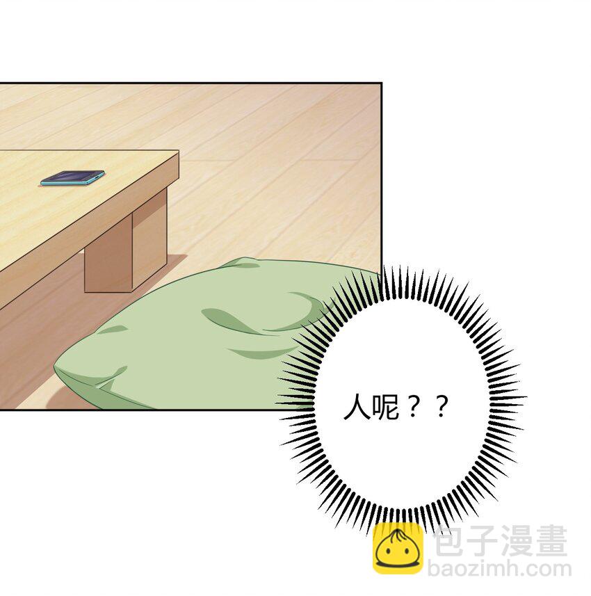 017 主人你真好！13