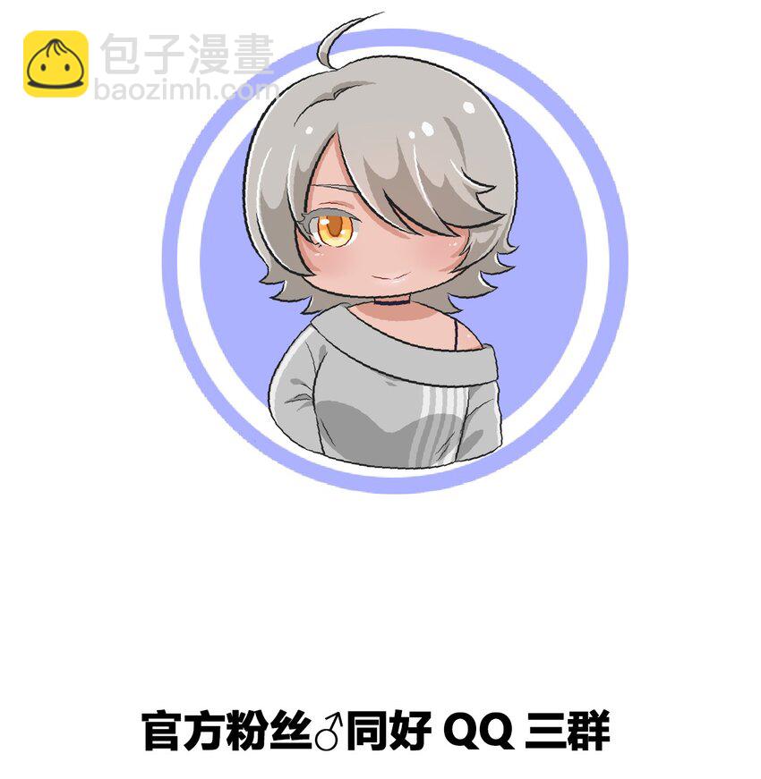 017 主人你真好！42