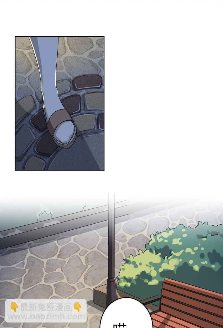 018 主人，今晚就不回去了嘛1