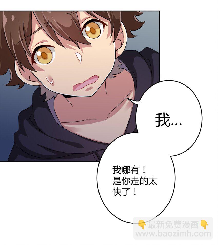 018 主人，今晚就不回去了嘛4
