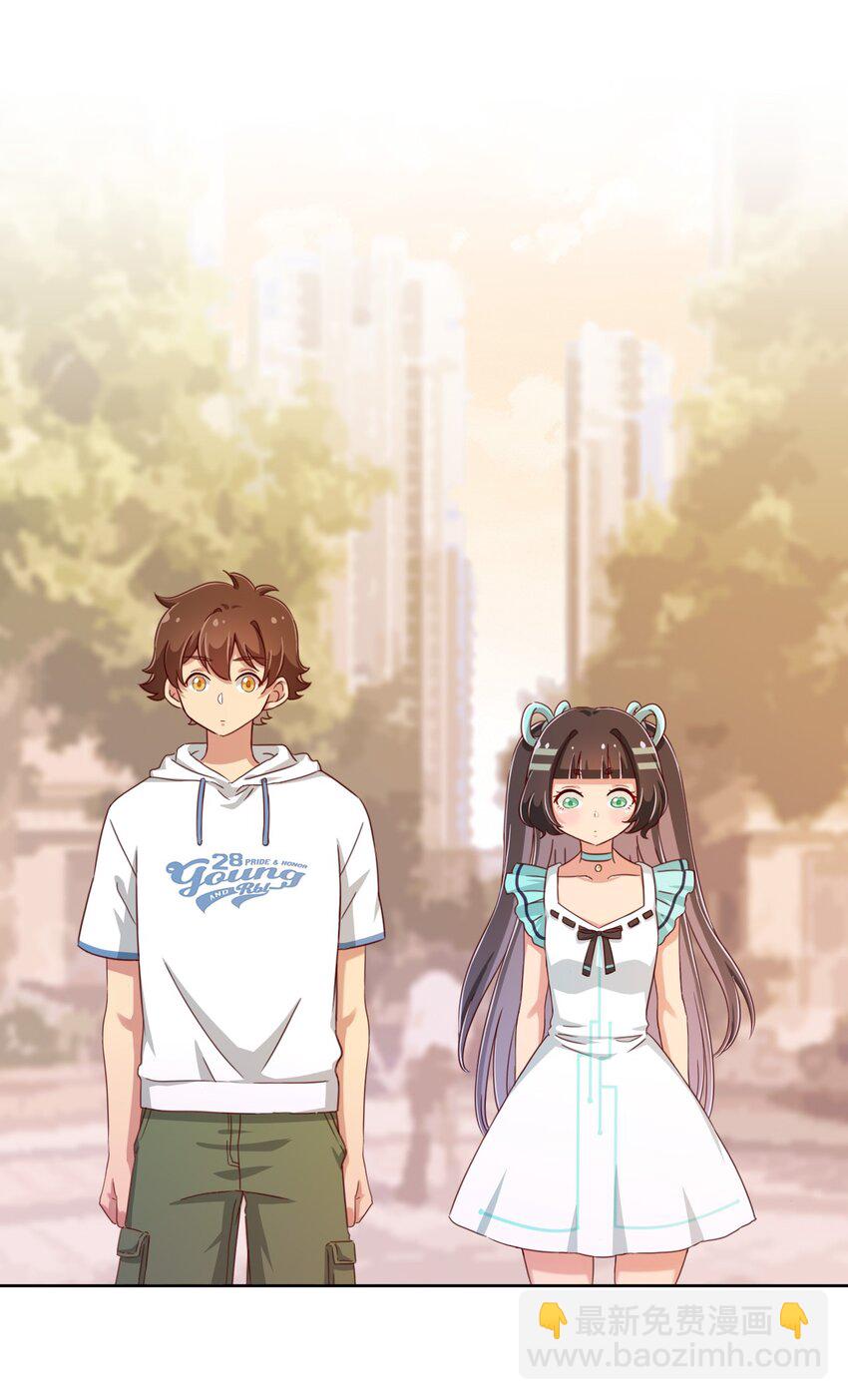 021 青梅VS手机31