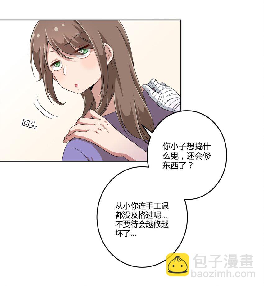 022 车娘登场18