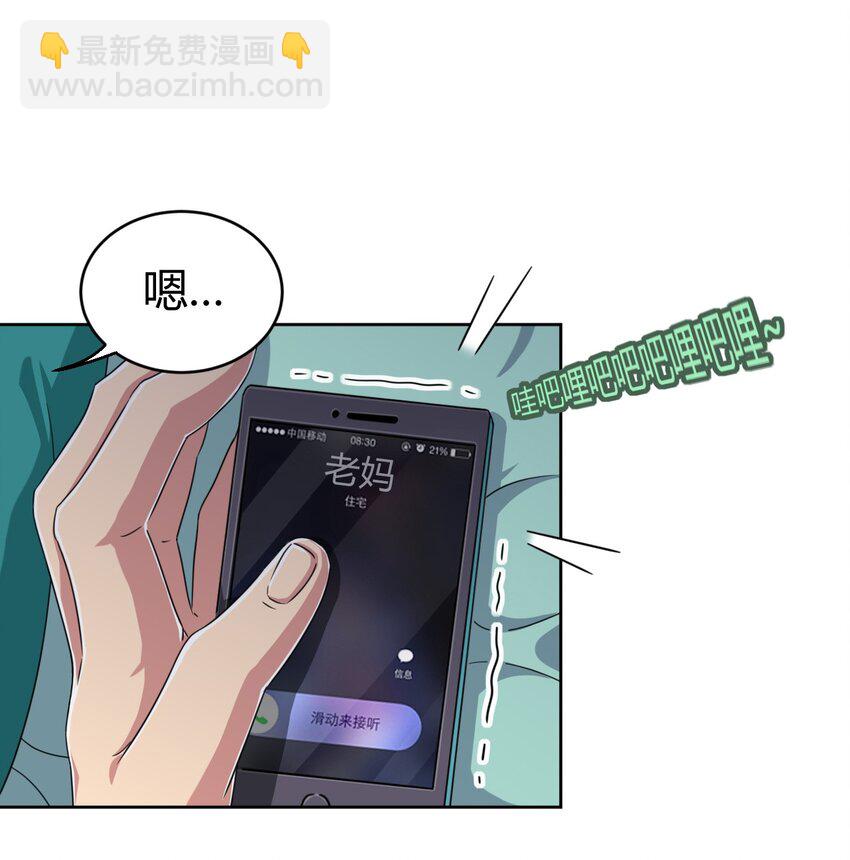022 车娘登场2