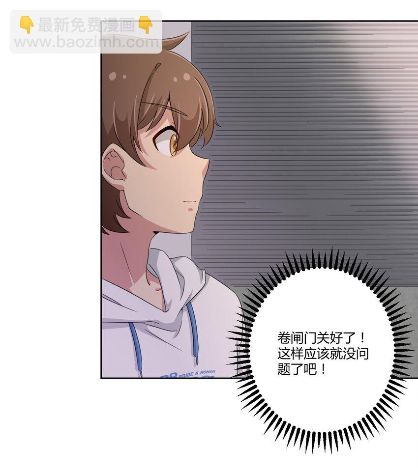 022 车娘登场21