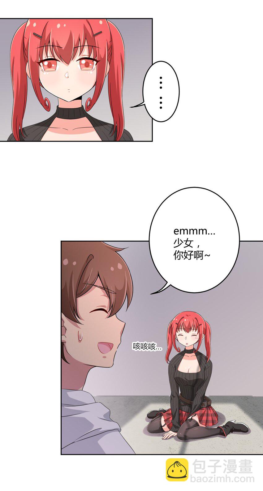 022 车娘登场25