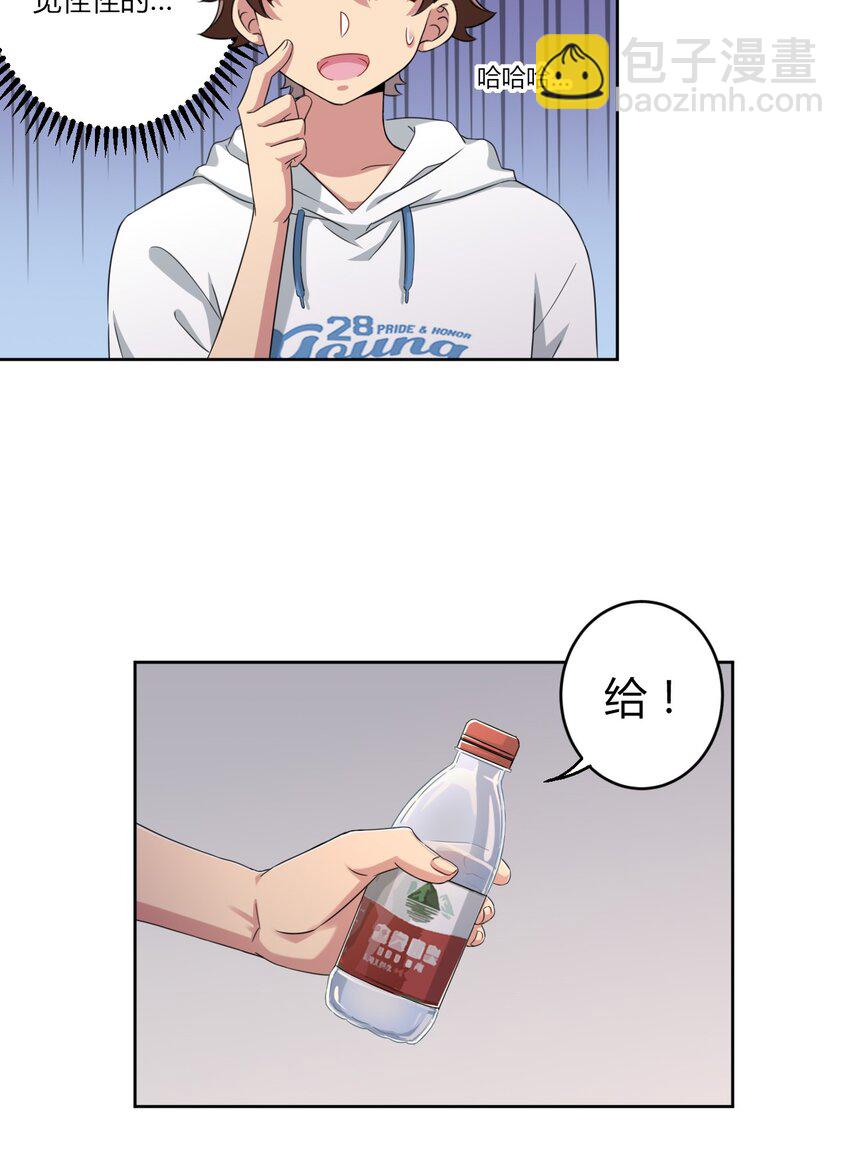 022 车娘登场27