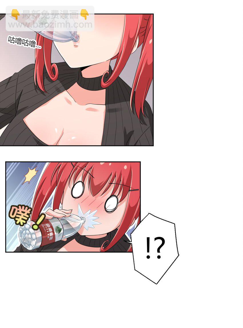 022 车娘登场30