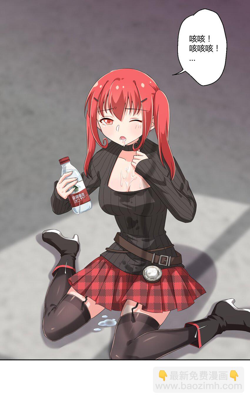 022 车娘登场31