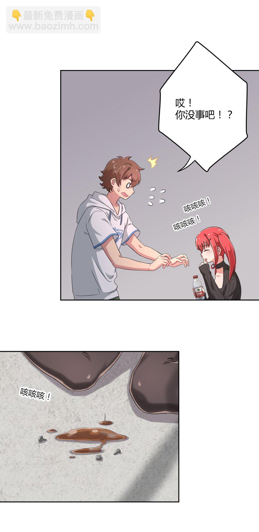 022 车娘登场32