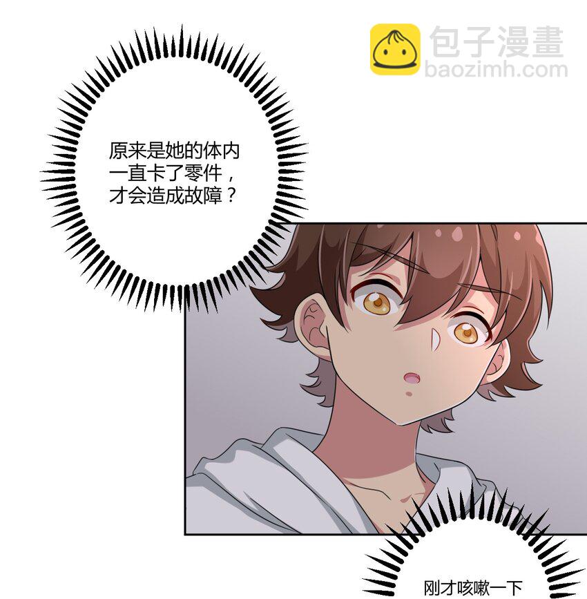 022 车娘登场33