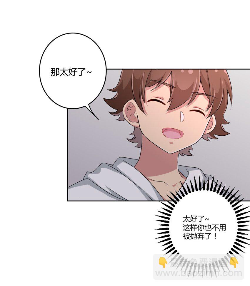 022 车娘登场35