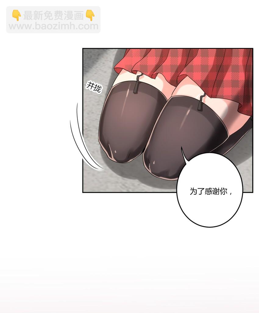 022 车娘登场37