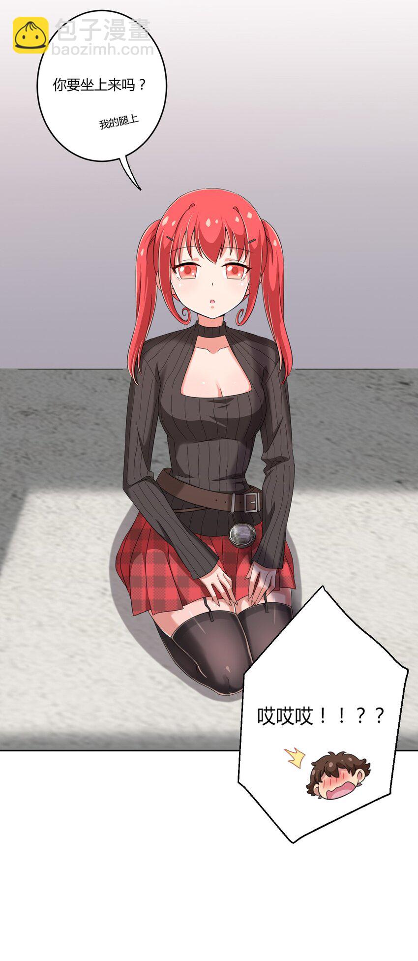 022 车娘登场38