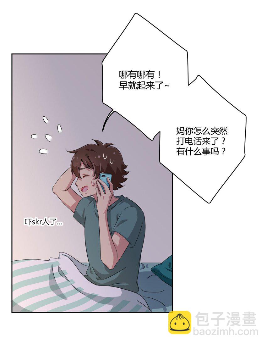 022 车娘登场4